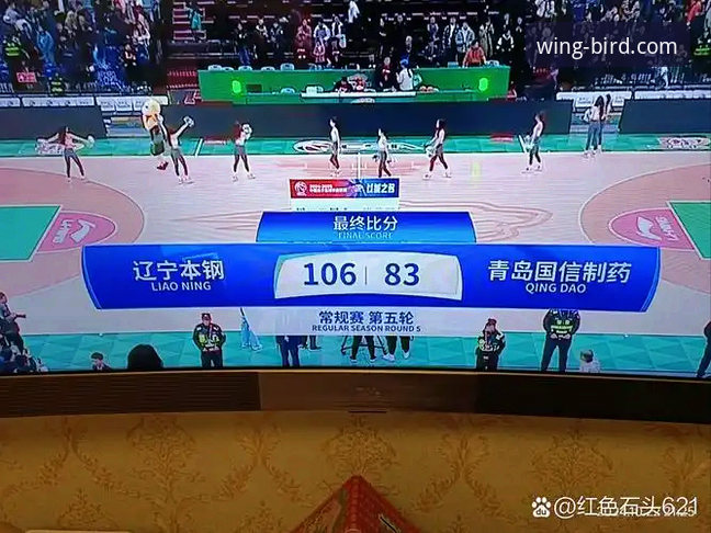 如何在李悦州准绝杀后，通过小鸟体育官网深度复盘这场CBA史诗对决？